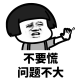 opensearch-mcp-server-for-devops-agent MCP Server Logo